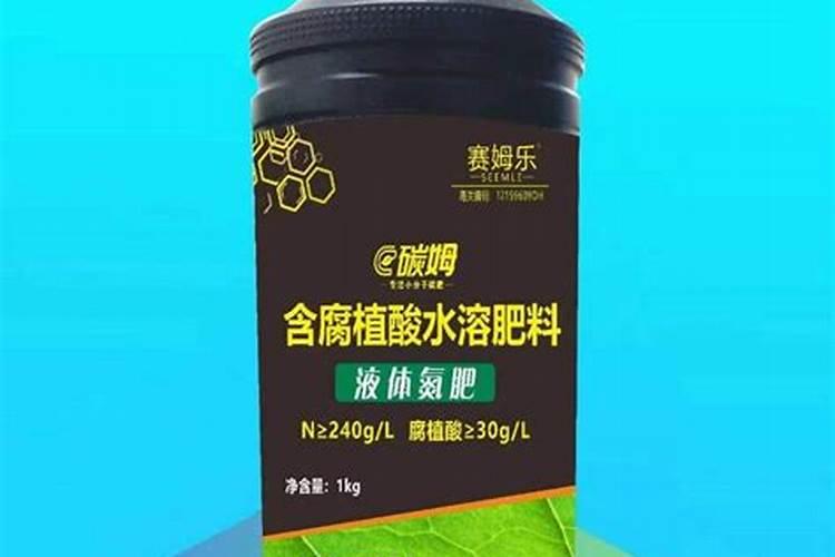 氮肥是酸性还是碱性的