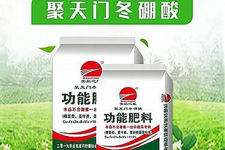 农资化肥批发网哪个平台好
