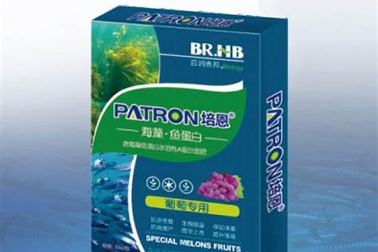是氨基酸对葡着色好好是鱼蛋白对葡萄着色好？