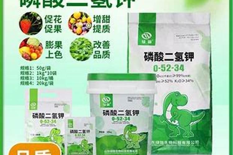氧化钙加入磷酸根溶液反应吗