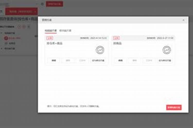 硫磺的进口小知识