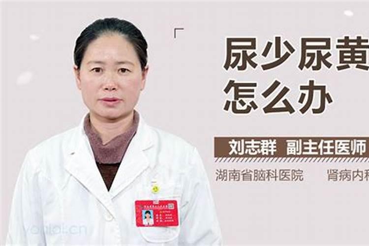 白萝卜 糠心 后还能吃吗？