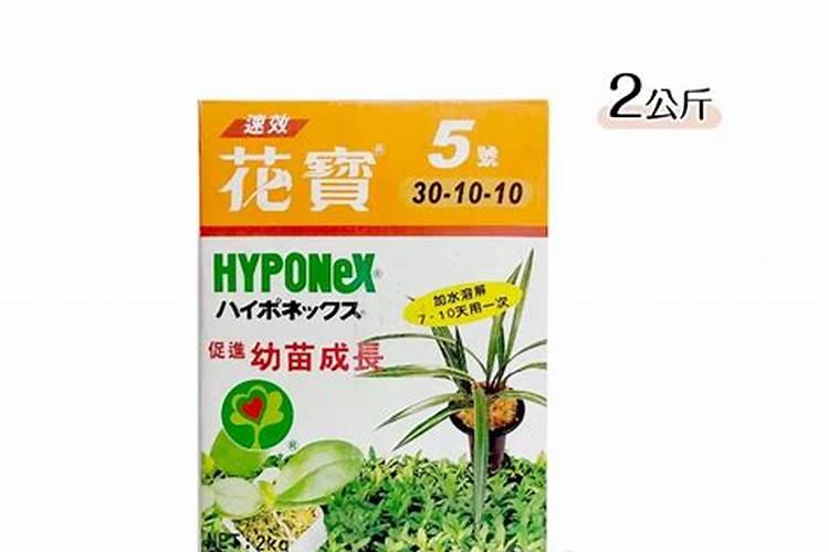 什么叫速效性氮肥