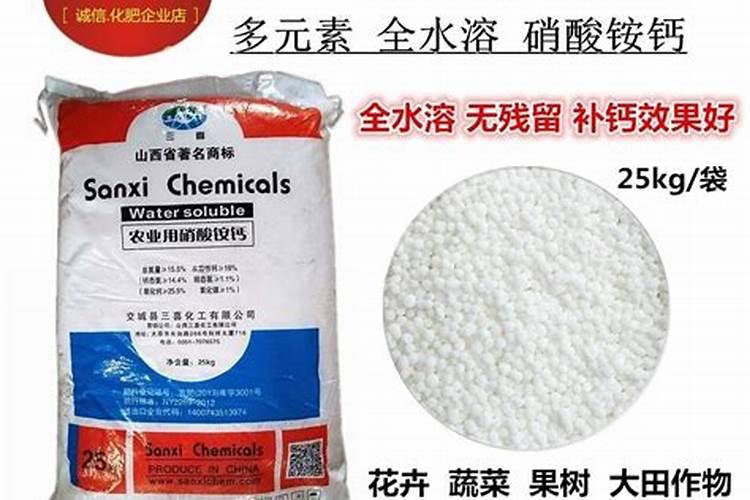硝态氮肥具有哪些特性？