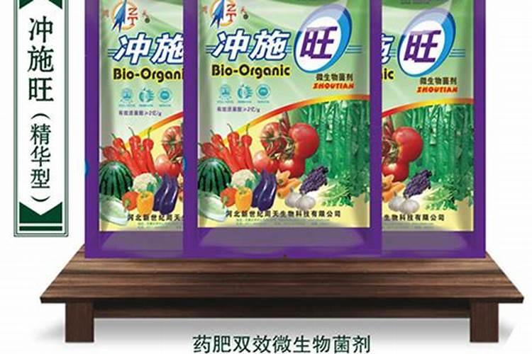 复硝酚钠是否有毒