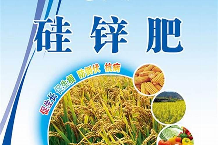 叶面肥料的相关质量标准有哪些？怎样简易识别？