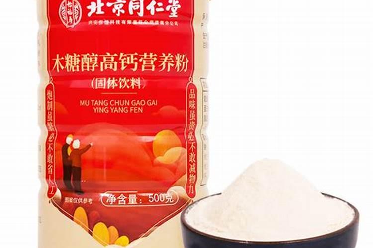 高乳钙与金乳钙的区别