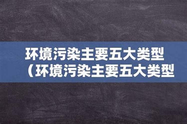 氮肥对环境的影响