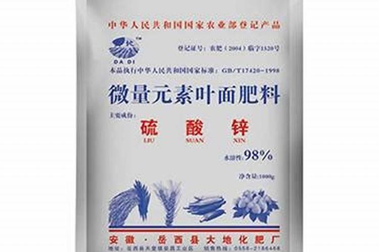 硫酸辛能做叶面肥吗