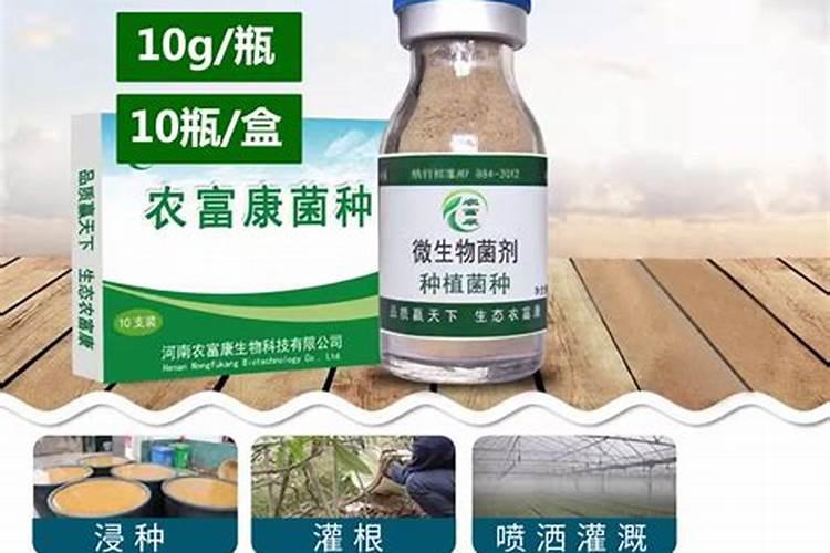 二铵肥料受潮凝块变色会变质吗