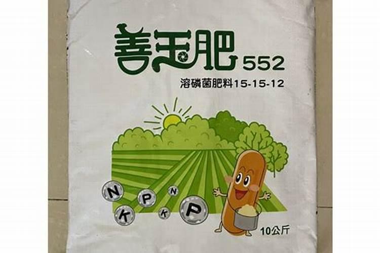 草坪常用的磷肥有哪些？