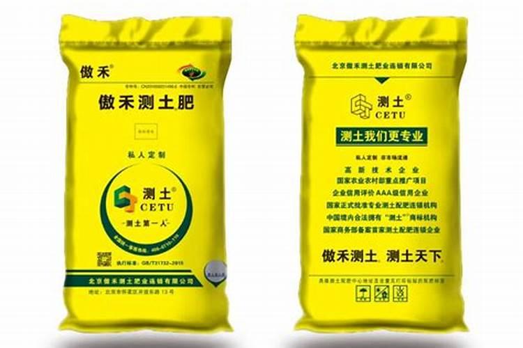 磷酸二铵多久起效果
