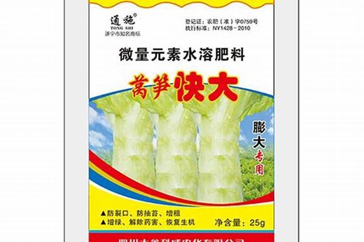 莴笋的施肥方案是什么