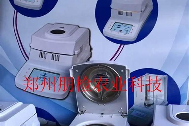 种菜用什么肥料最好