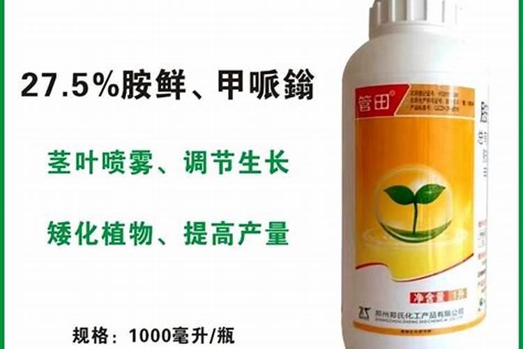 解药害哪种叶面肥最好