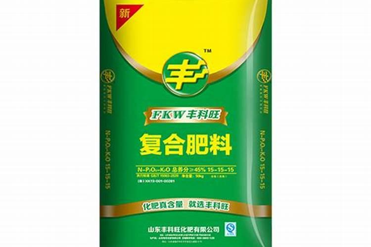 丰科旺复合肥和施可丰的关系