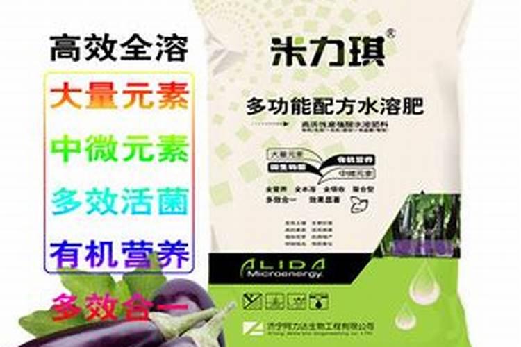 微量元素注射液注意事项
