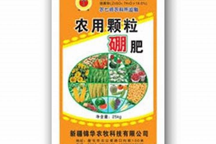 这个怎么治？打过一次代森锌,有作用。附:硼肥何时喷施？