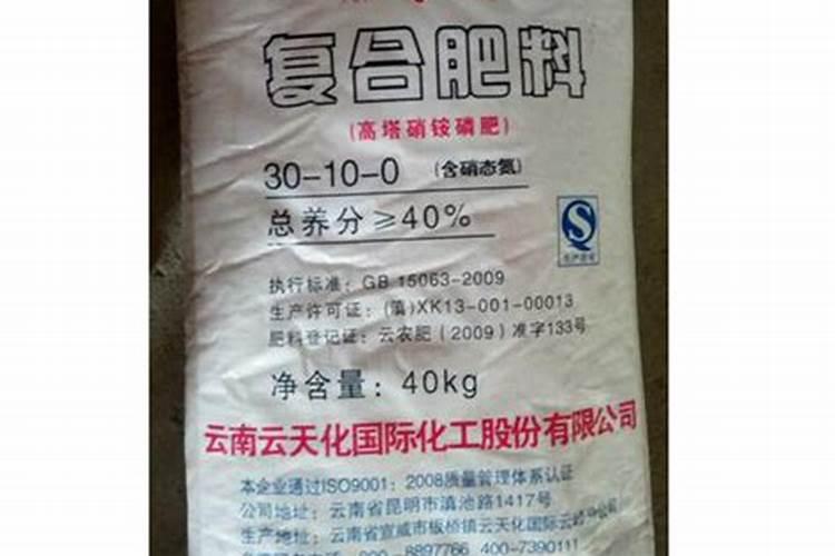 硝酸磷肥和硝铵磷肥哪个贵
