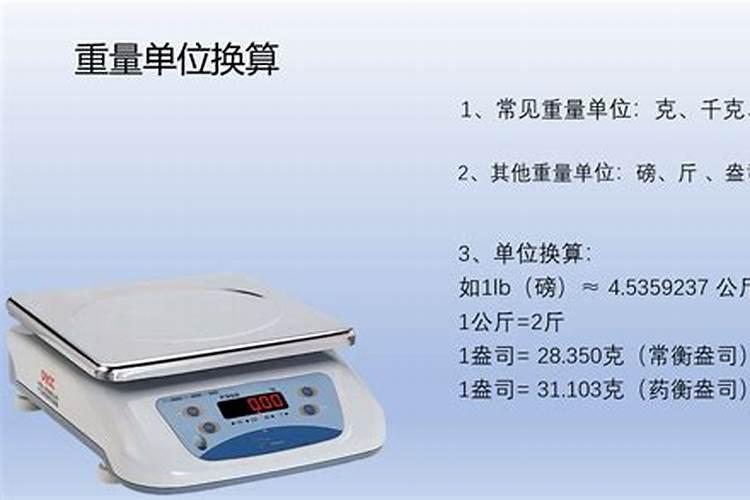 核桃的功效与作用 营养价值和吃法