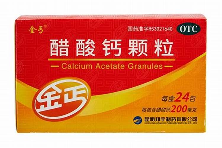 鸡蛋皮如何做肥料