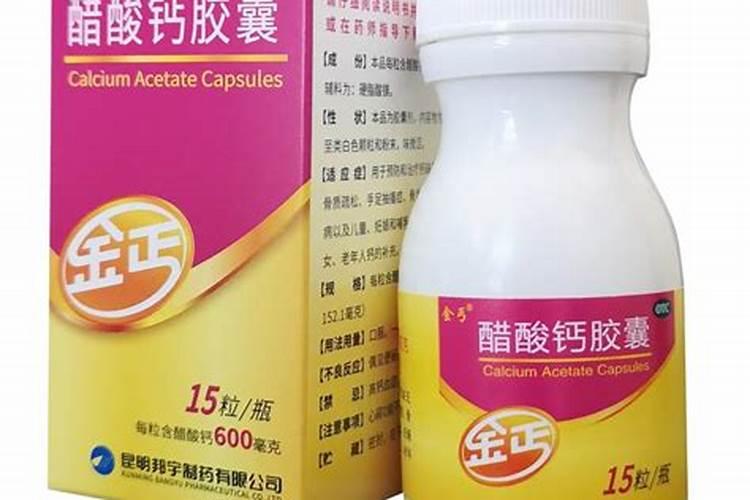 做肥料的蛋壳用生的还是熟的(鸡蛋壳做花肥有什么作用)