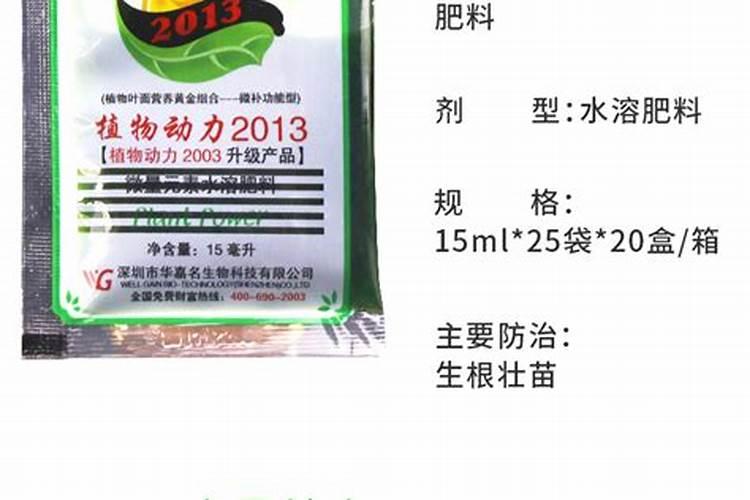 玉米锄草剂用多了,玉米发黄不长,怎么办吗？有解药吗？或者有什么好方法...