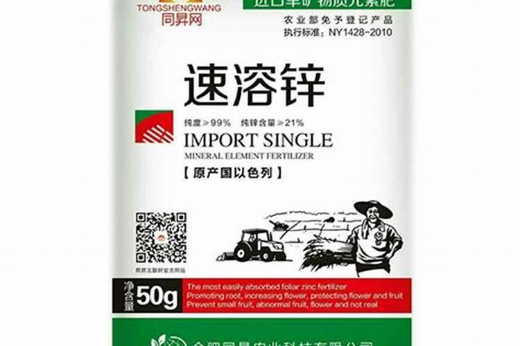 速溶硼和速溶硅能混用吗？