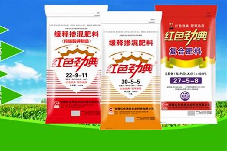 玉米控释肥十大品牌