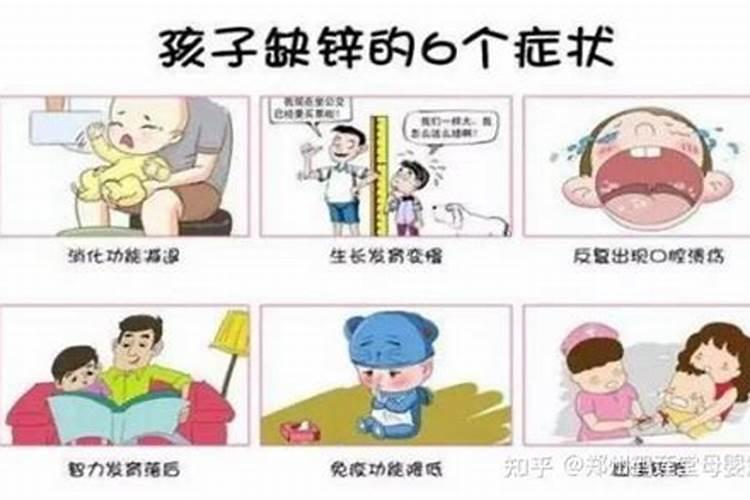 过量施用硫酸锌等肥对土壤有什么影响
