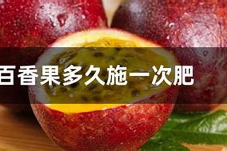 如何施用硼肥？