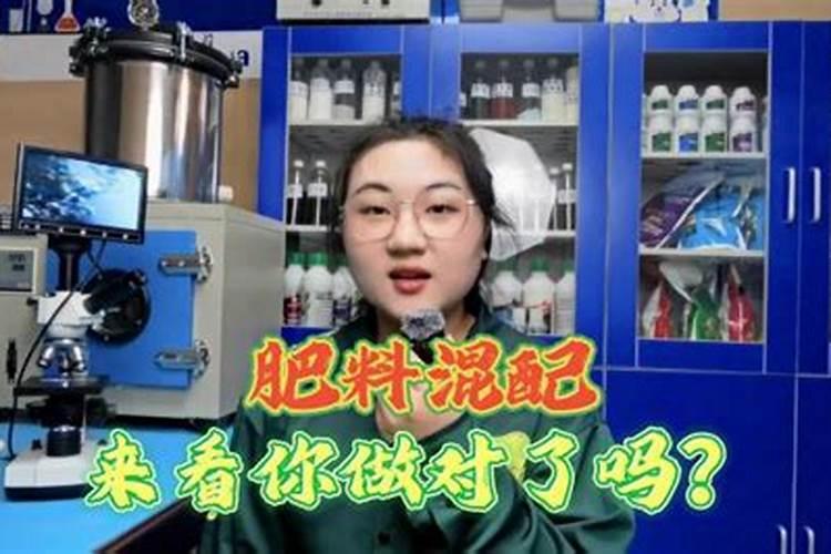 氨基酸叶面肥和磷酸二氢钾能混用吗 氨基酸叶面肥和磷酸二氢钾的配合...