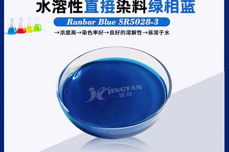 冲施水溶肥几天见效