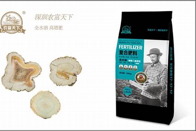 种白芷用硫酸钾型复合肥可以吗