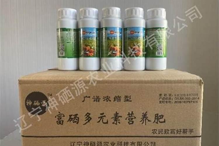 硒肥的生产厂家有哪些？
