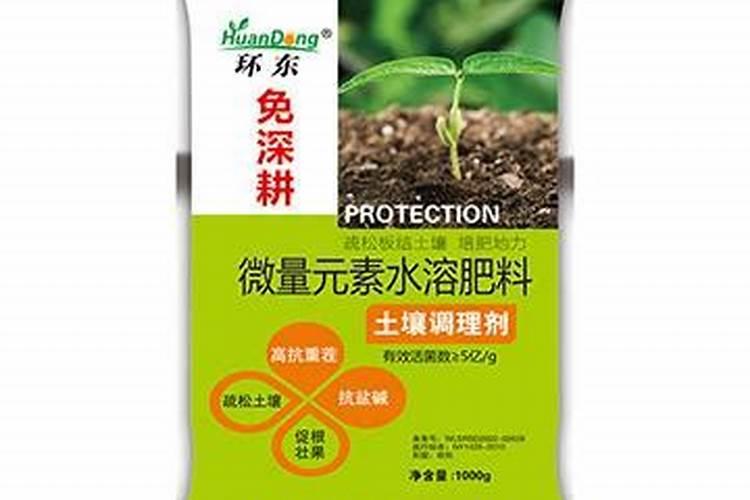 猕猴桃高钾水溶肥什么时候施最好？