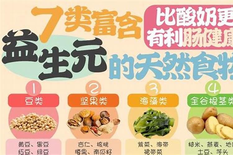 看到有很多版本的合生元,都有什么区别？