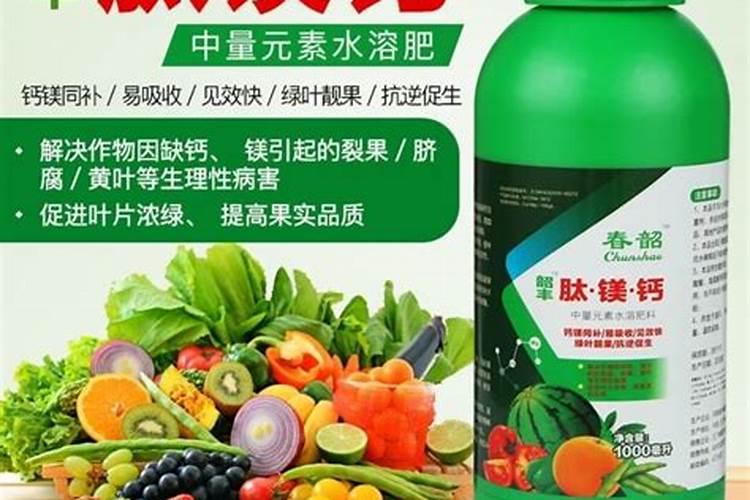 果树钙肥什么时候施用效果好 果树施用钙肥好处