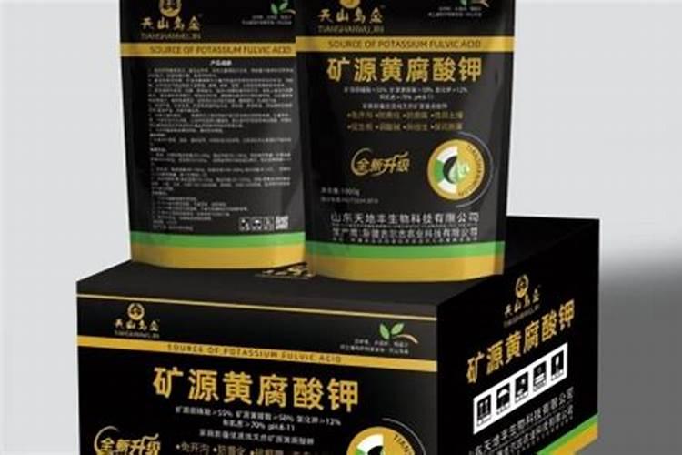 水溶肥十大名牌