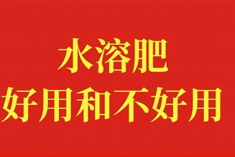酸奶浇沙漠玫瑰可以吗？