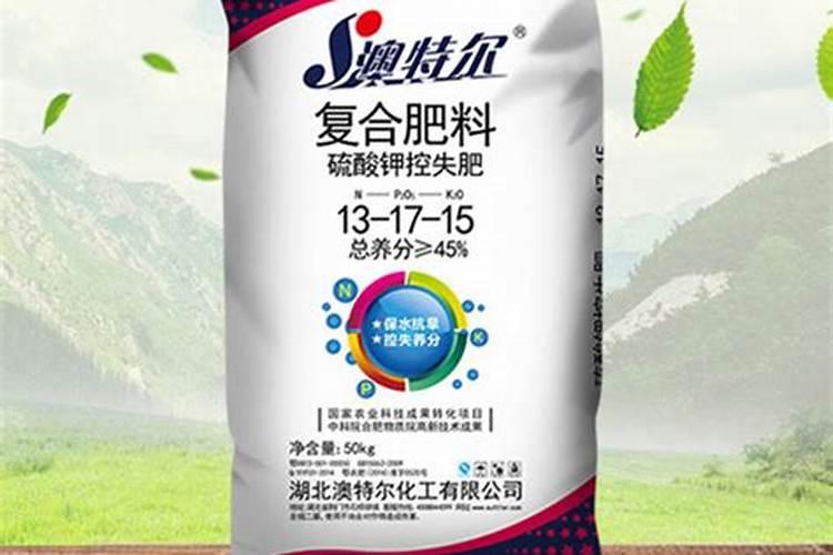 硫酸钾复合肥能浇花吗