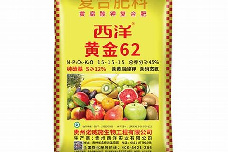 黄腐酸钾的使用方法