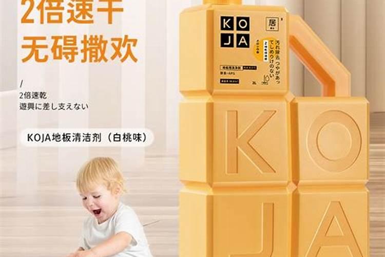 铁氰化钾有毒吗