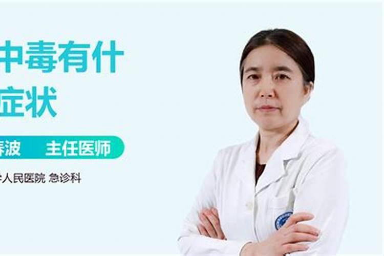 请问亚铁氰化钾是什么意思？