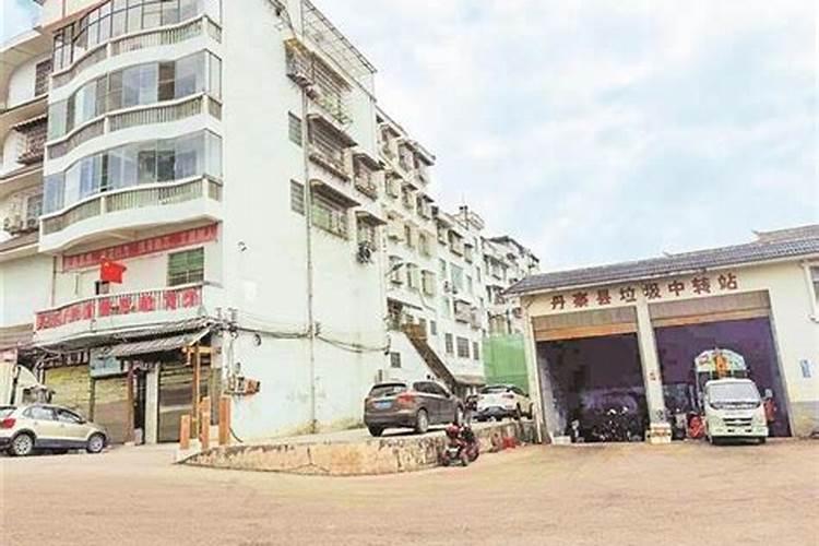 建起化肥厂什么意思