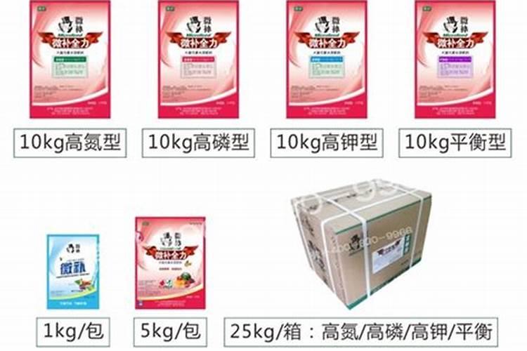 如何辨别蔬菜冲施肥是否含有激素