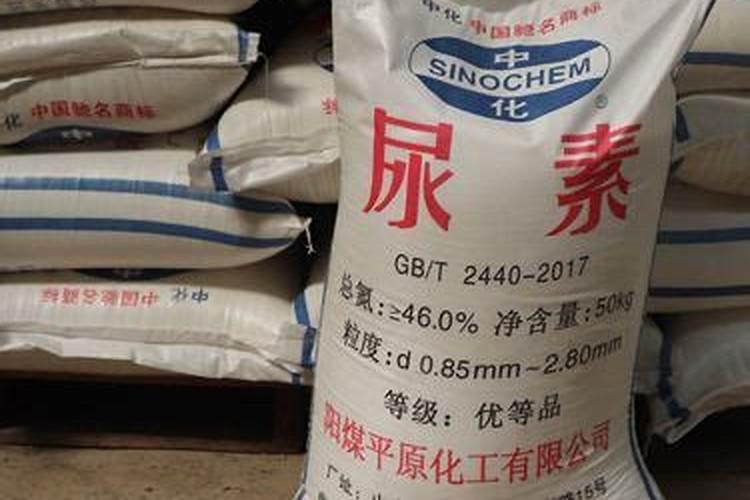 自来水兑尿素是液氮肥吗