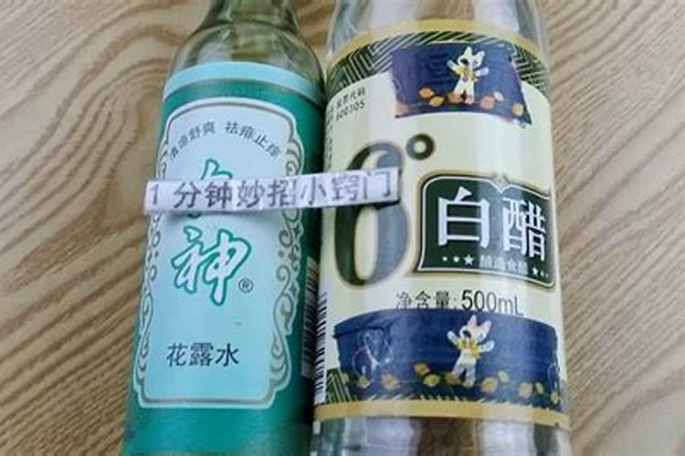 韭菜发黄怎么补救最快