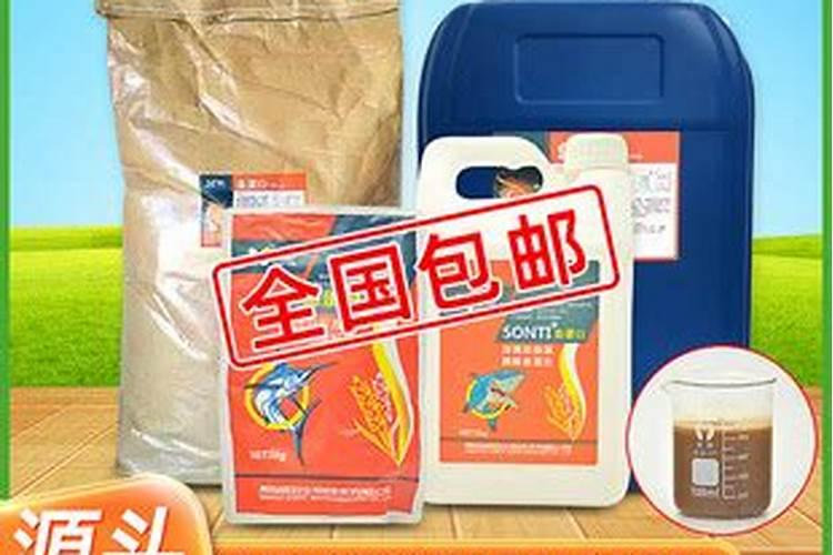 鱼蛋白不能与什么肥料混用,鱼蛋白肥料怎么制作