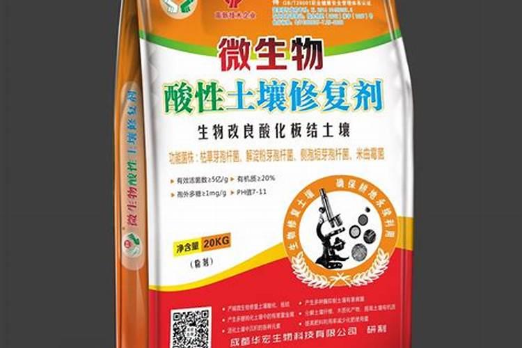 腐殖酸为啥能修复土壤,如何修复土壤,在肥料上应用